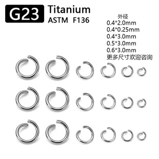 G23��_��Ȧ�������朒쉋��ȦDIY���F136⁺Ͻ��Ʒ���