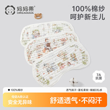 �냺�Ƭ��0��6�����������������^�����̼��޼���������͸��ƽ��