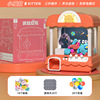 Space slot machine, kitchen, doll with coins, toy, capsule toy