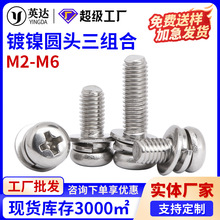 �A�^ʮ�����M���ݽz�懽M���ݽzƽ�|���|�����׽M�����M2M3M4