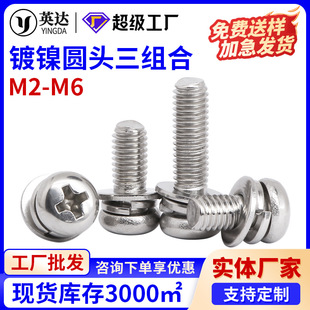 �A�^ʮ�����M���ݽz�懽M���ݽzƽ�|���|�����׽M�����M2M3M4