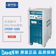 日本OTC工业级水冷铝焊机CPDP500数字逆变脉冲MIG/MAG气保焊机
