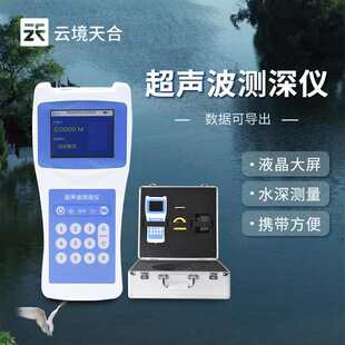 ��y�����y��x����������Ԯ�ֳ�ʽ���ӵ�ˮ��ˮ�رO�y���O��