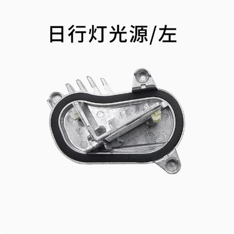 F32 para BMW Serie 4 F33 F36 alta luz diurna ángel ojo luz de dirección LED módulo de fuente de luz