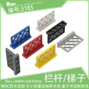 3185�W�����1x4x2���B�����ř��o�ڗUС�w���eľ���ɢ�����MOC