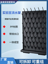 ����pp��ˮ�܌���Ҟrˮ��ԇ��ˢ���ﲣ������������F��ƿ�Ʒ���