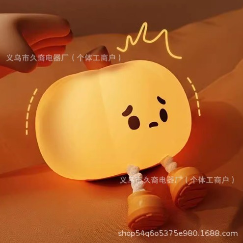 南瓜硅胶拍拍灯小夜灯卧室床头硅胶柔光伴睡灯生日礼物送同学闺蜜|undefined