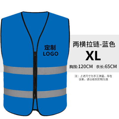 Impresión personalizada chaleco de seguridad reflectante construcción de ingeniería nocturna chaleco de seguridad reflectante chaleco de seguridad