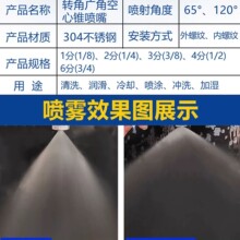 AA�����F��ú�V���� ���P���ϴ����