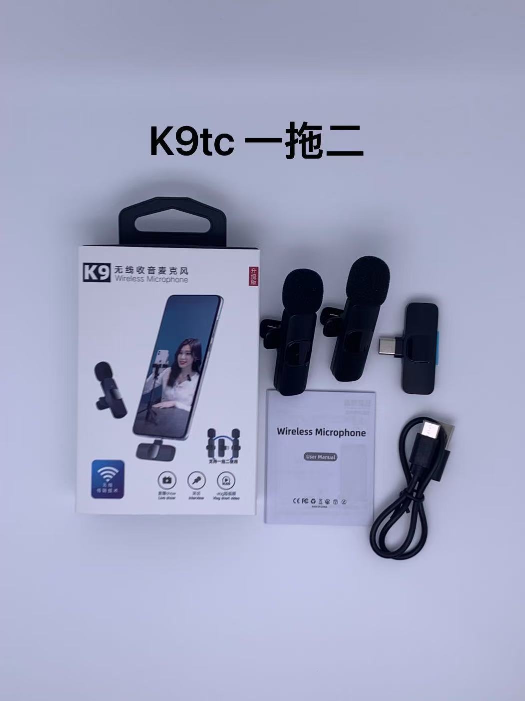 微信图片_20250322155636