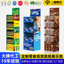 ����؛�ܹ��Sֱ����չʾ�����ʽ������м��̳����N���h��չ��