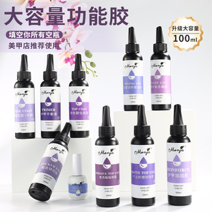 100ml���������׹����z�����b��ȾҺ�Dӡ�ӹ��zĥɰ��ӵ��z���l