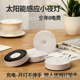 现代装饰画;小夜灯;智能夜灯