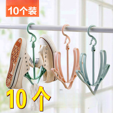 居家义乌小商品批百货日用品批发生活家用大全实用杂货铺店超市