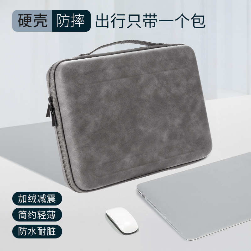 PU sheep leather EVA hard shell multifunctional laptop bag drop-proof water splashing 14-16 inch notebook liner bag