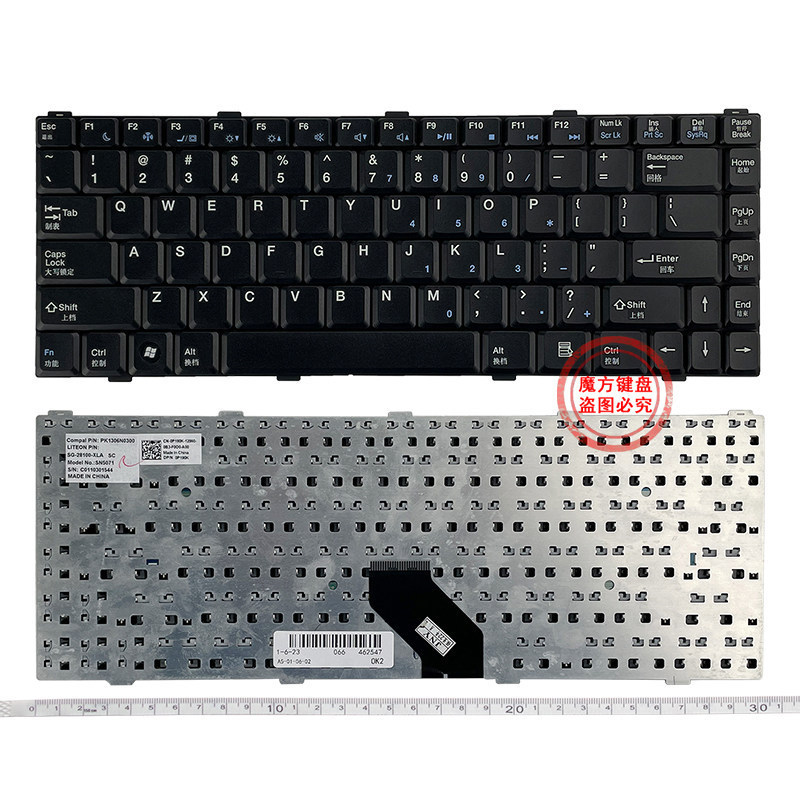 Suitable for Asus Z62E Z62Fp Z84 S96 S96J Keyboard Z96/S/J/F/Js/Jm/Jp/Fm Suitable for Asus Z62E Z62Fp Z84 S96 S96J Keyboard Z96/S/J/F/Js/Jm/Jp/Fm