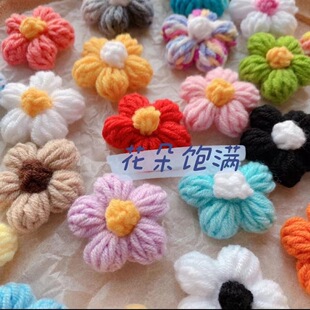�S�ҬF؛�ɐ���ܽ�����s���� ë��С����DIY�l�A�ػ� ��Ů�Ē��