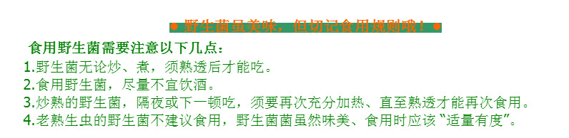 d88c751c092e87861719304c607948