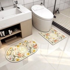 Fresh Technology Cloth Combination Floor Mat Bathroom Absorbent Pad Toilet Toilet Wash Basin Floor Mat Bathroom Doorstep Foot Pad 