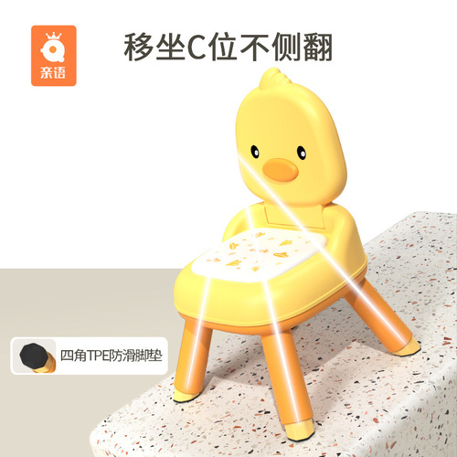 Kids Chair Cartoon Dining Chair Height Cushion Stool Baby Eating Chair Anti-Slip Step Stool Toddler Back Support Chair