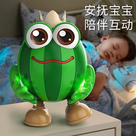 其它电动玩具;玩具电动车;电动公仔