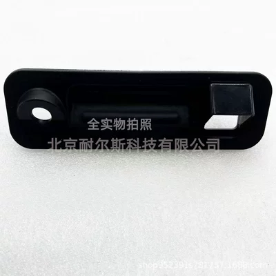81260C1010 is suitable Other power supply, ignition system
