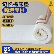 �羳���R�d��վ����a���㉺���ܶȺ��d���|ܛ�|���؏�ӛ���޴��|