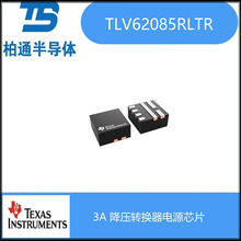 TLV62085RLTR  ��װVQFN7    TI���� 3A ��ѹת������ԴоƬ