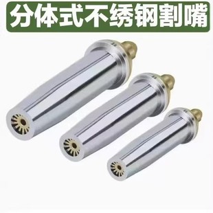 ���P䓸�׷��wú��Һ������G07-30/100�������÷��������