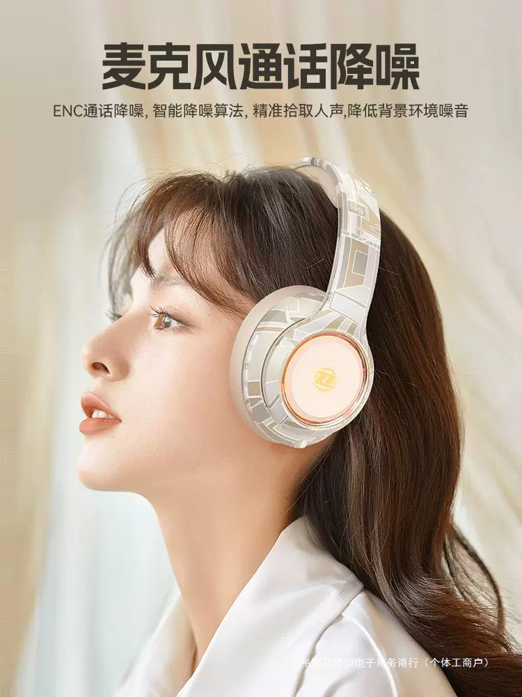 Сони, наушники, игровые совместимые ноутбуки, bluetooth