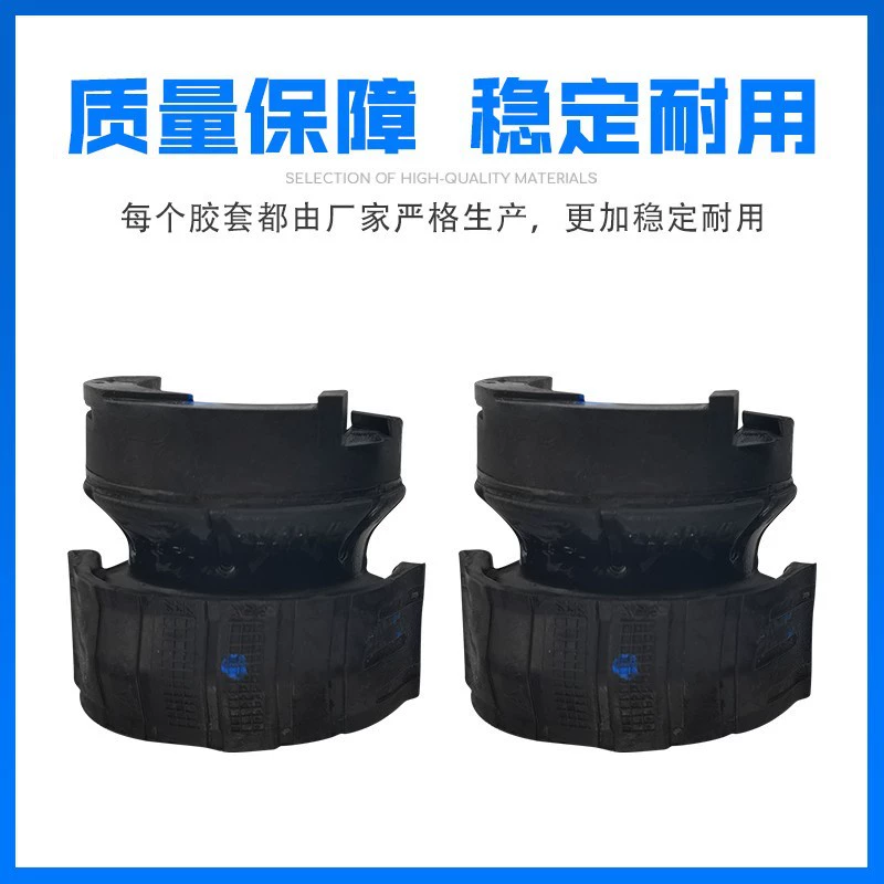 Подходит для Q7 Volkswagen Touareg Porsche Cayenne Баланс резиновая втулка отверстие сова 7L8411313B