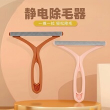 �¿��p��LͲʽ��ëˢ��˺ˮϴճë�Lճëˢ�·���ë����ճë���L