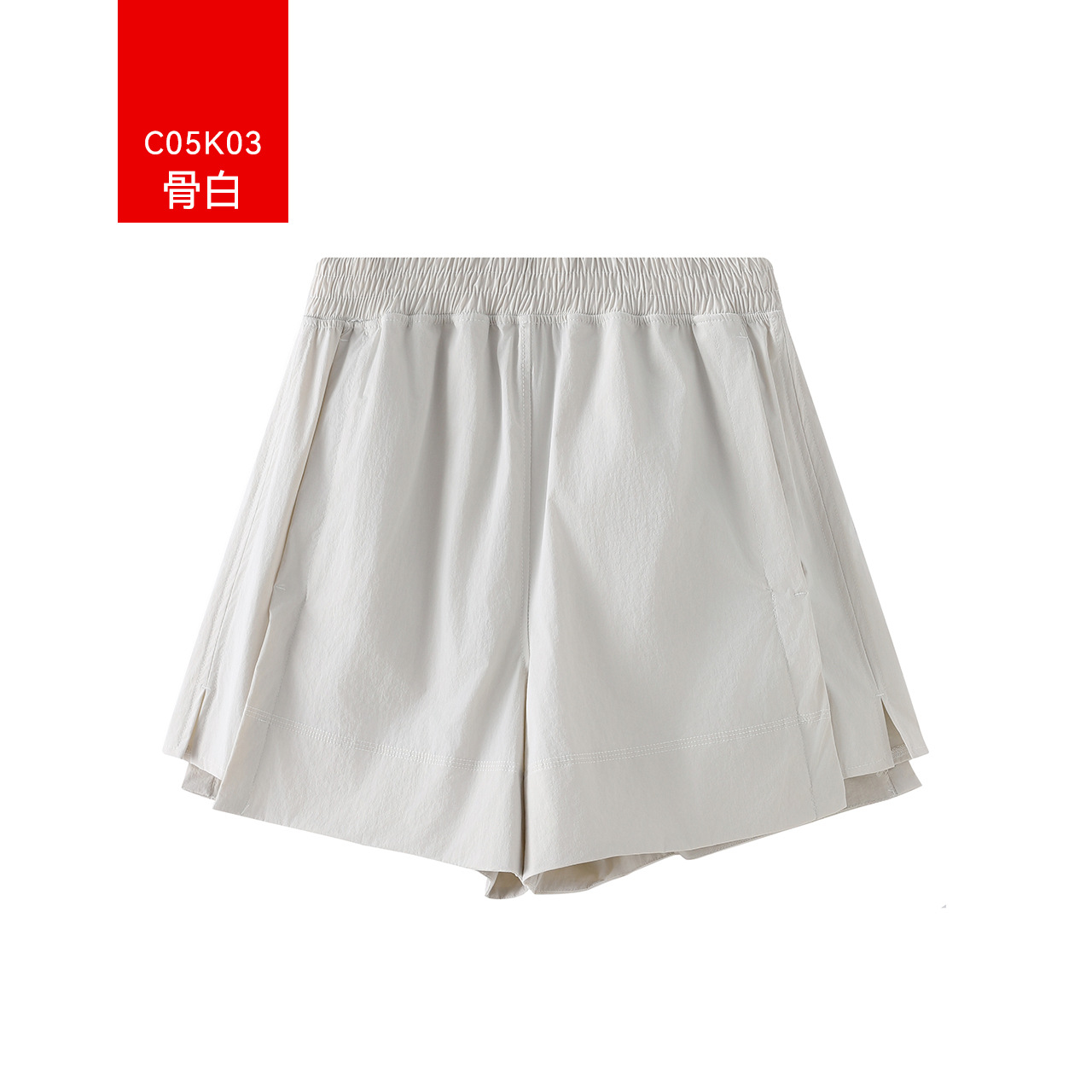 Bone white