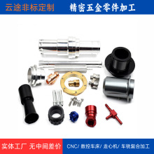 ܇㊏ͺϼӹ�cnc܇���ӹ� �~�X���P�������ӹ��C�ӹ�����ӆ�