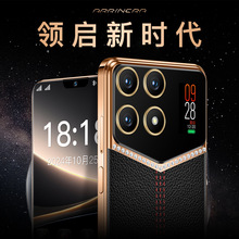 新款阿林内拉真皮U25轻奢商务机5G全网通安卓智能手机