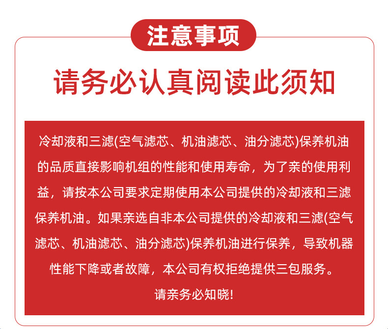Integrated combination machine laser cutting special air compressor high pressure air pump industrial screw air compressor