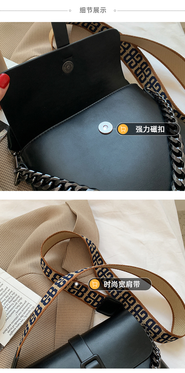 Fashion Broadband Messenger Bag display picture 10