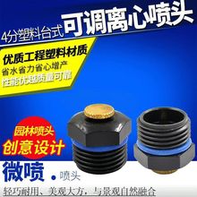 4������̨ʽ���{�F�����^������픽��س��m�@�և����ƺ�F��F