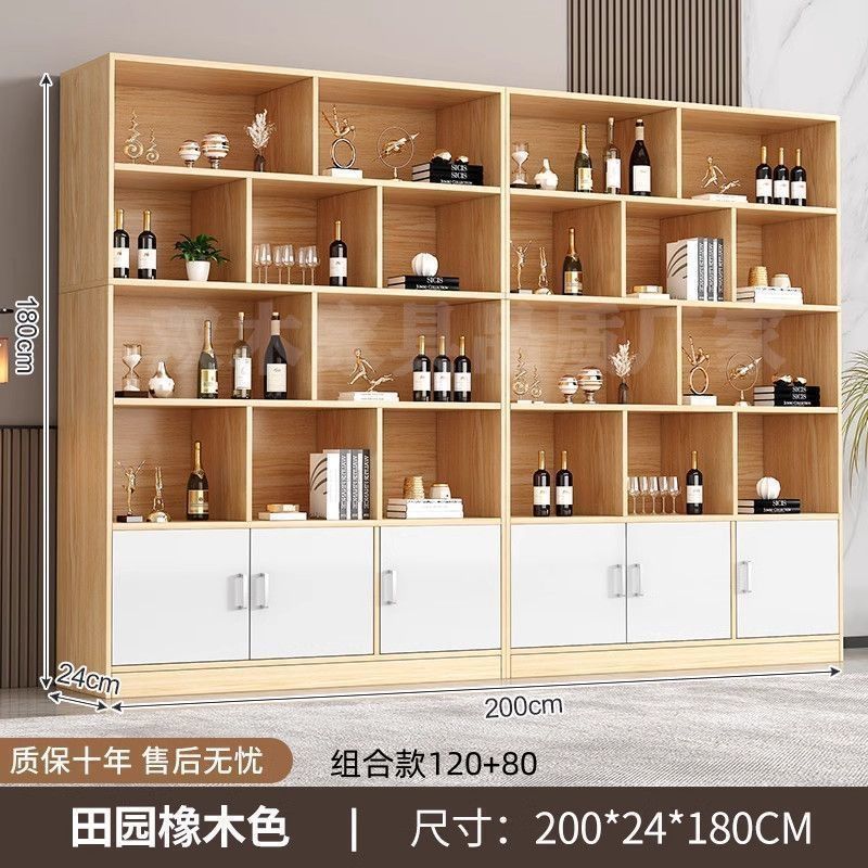 전원참나무색丨6도어 200 [결합모델 120+80]