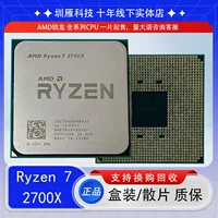Процессор CPU AMD Ryzen R7 2700X / 2700 / 2600, 8 ядер, 16 потоков