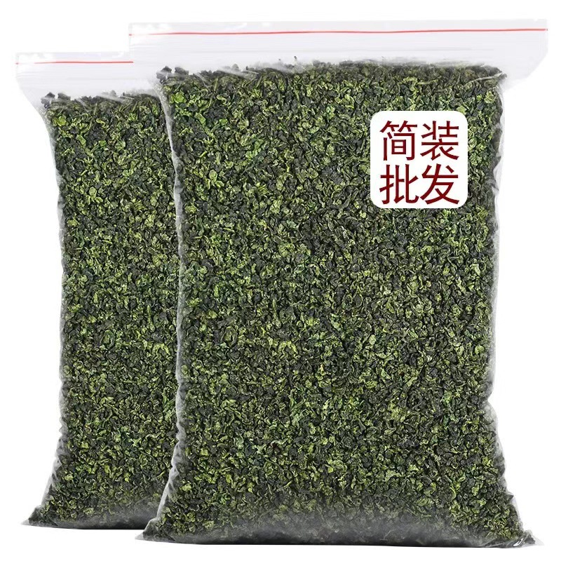 Tieguanyin tea