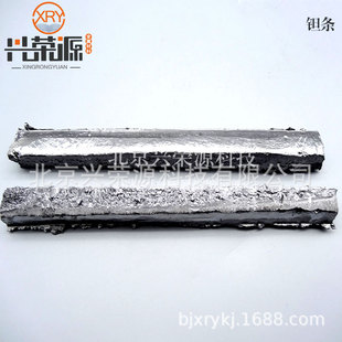 99.95%�g�l(23-27)&times;(23-27)&times;(520-580)mm���� �߼��۟��g�l