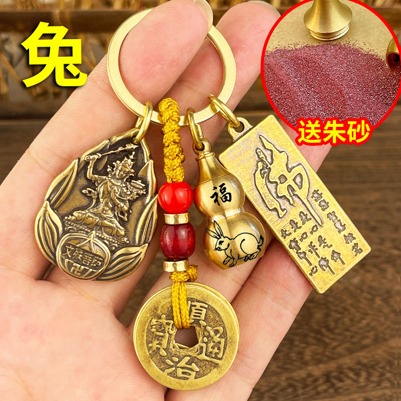 ʮ����Ф���o������耳׿۰˴����o������Xƽ����耳װ������