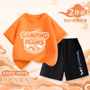 �д�ͯ�ļ�����ٴ�޶����ѝ�ɼ�����ͯ2026�¿��\���p�����b