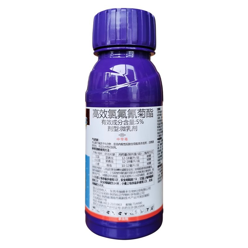 O1CN01Z7YDG11a87R6JA00K_!!6466