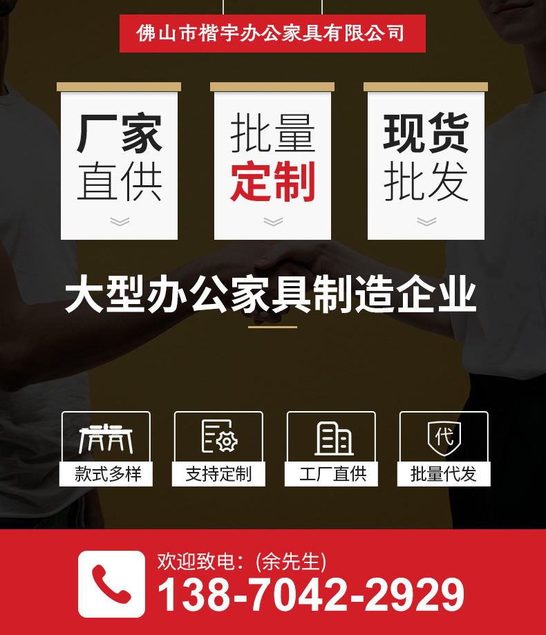 详情_01