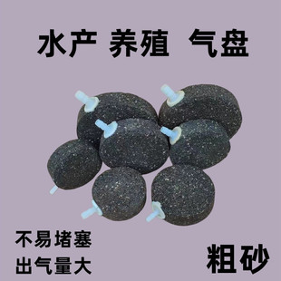 ����Pɰ�P��������Cɳ�^����ʯ������ˮ�a��ʯ�Bֳ�����ؚ�ʯ��