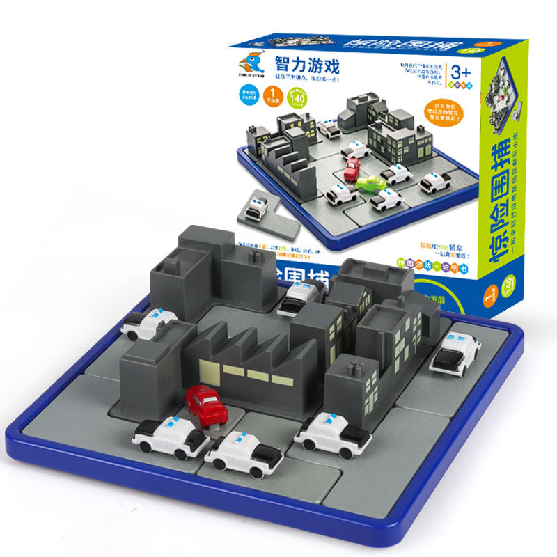 La policía atrapa al ladrón, juego de mesa, receptor emocionante, juego para niños, entrenamiento de atención, concentración, juguetes educativos, 3-6 años