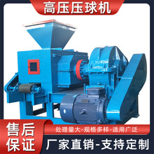 Һ����ú����C�O��һ�C�����m̿���Z�����͙C�F�V���X�\������C