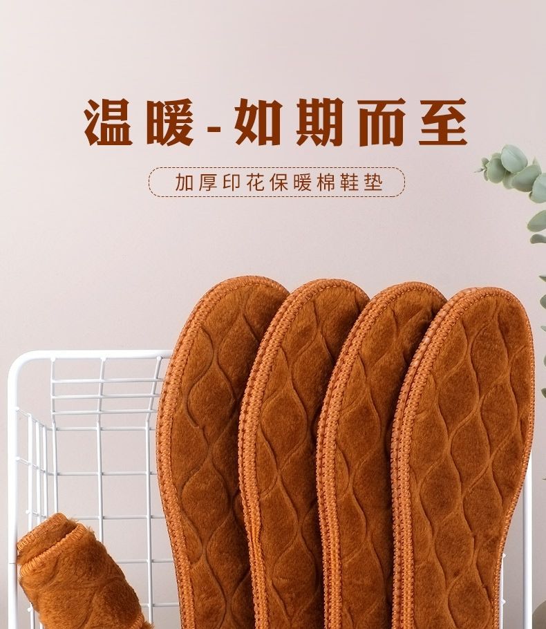 O1CN01974k251qhPpswvJU3_!!2364015527-0-cib.jpg?__r__=1663293797201